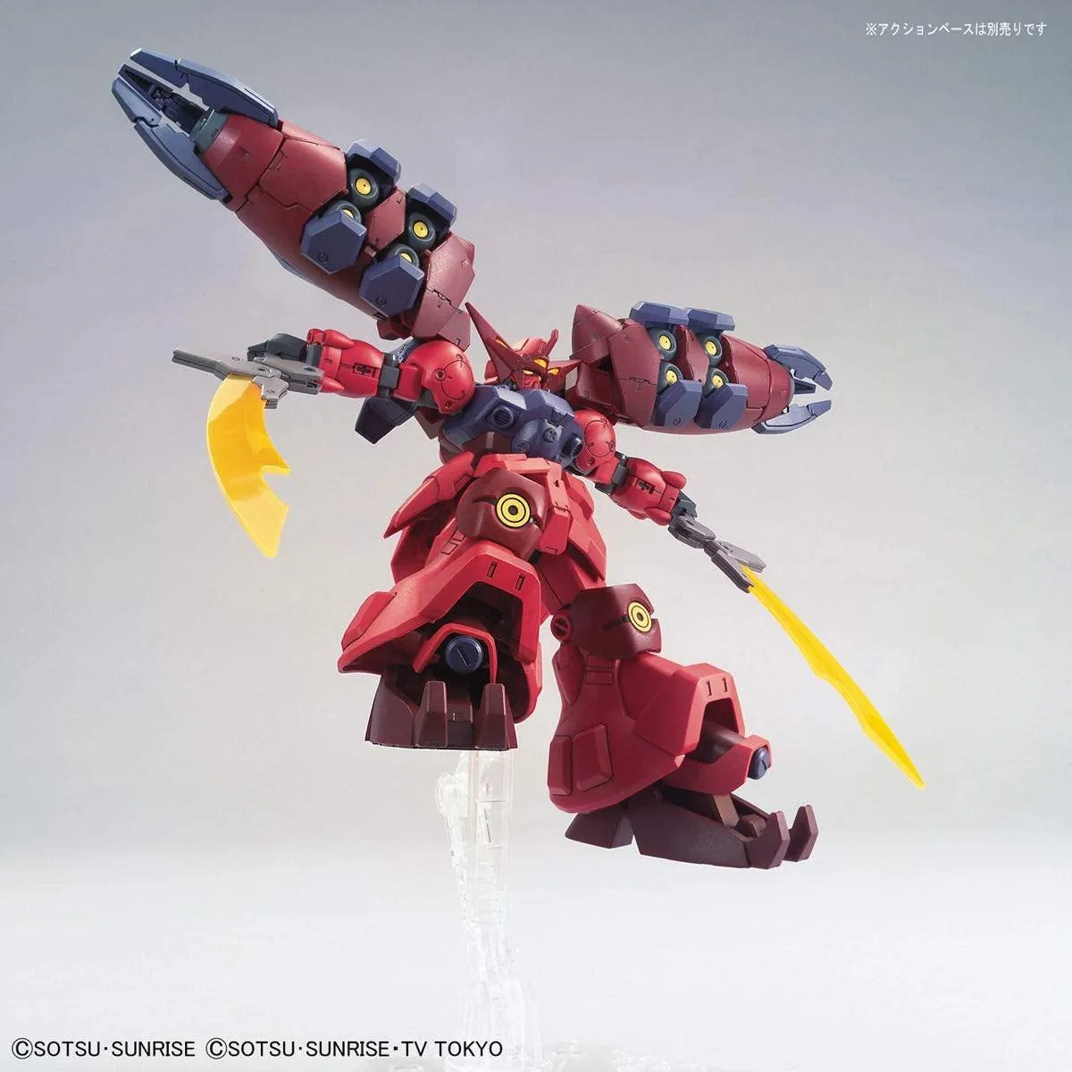 #021 Gundam GP-Rase-Two-Ten HGBD 1/144 Model Kit