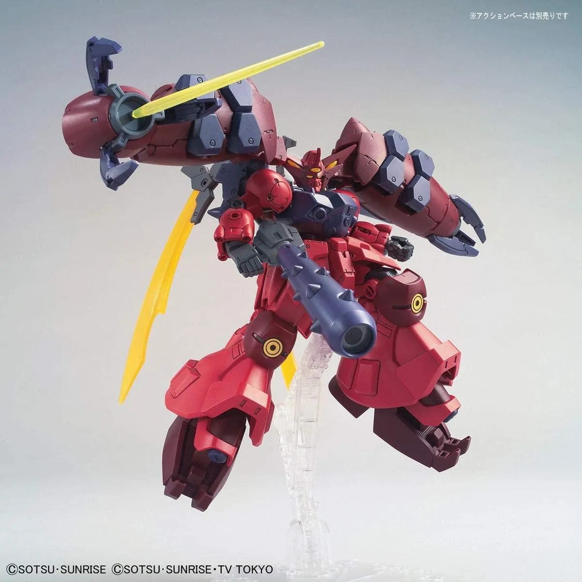 #021 Gundam GP-Rase-Two-Ten HGBD 1/144 Model Kit