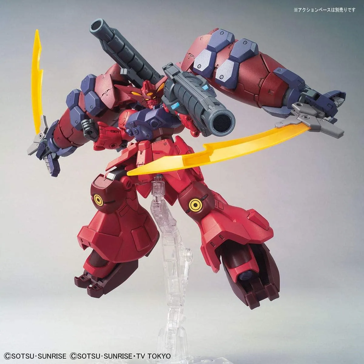 #021 Gundam GP-Rase-Two-Ten HGBD 1/144 Model Kit