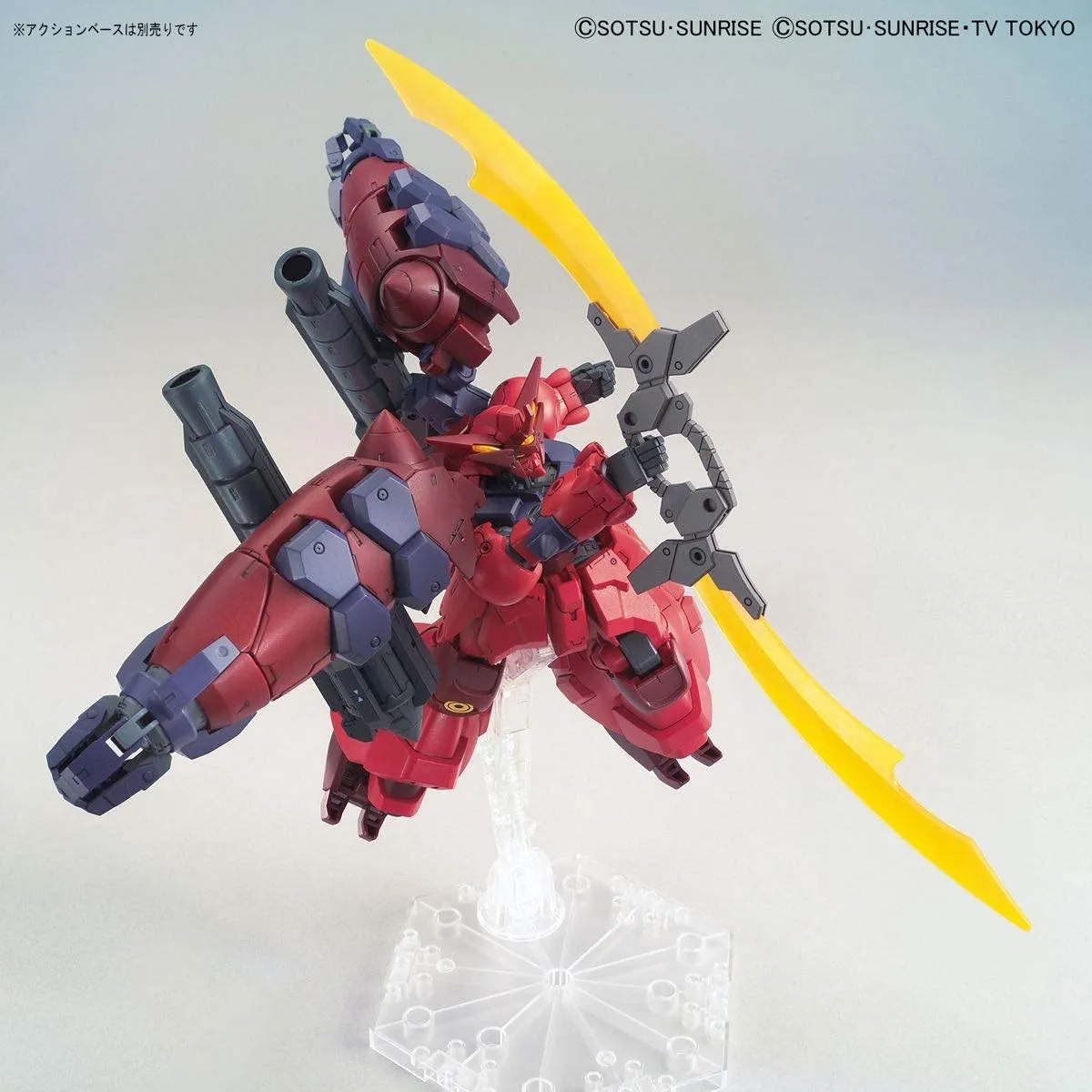 #021 Gundam GP-Rase-Two-Ten HGBD 1/144 Model Kit
