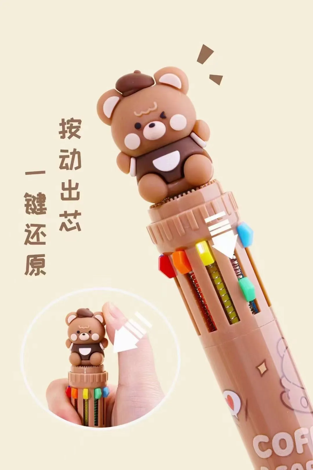 23004 COFFEE BEAR 10-COLOR RETRACTABLE BALL PEN-36