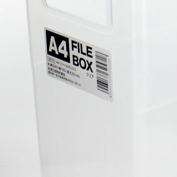 A4 File Box (Polypropylene/32.8x12.5x23.1cm)