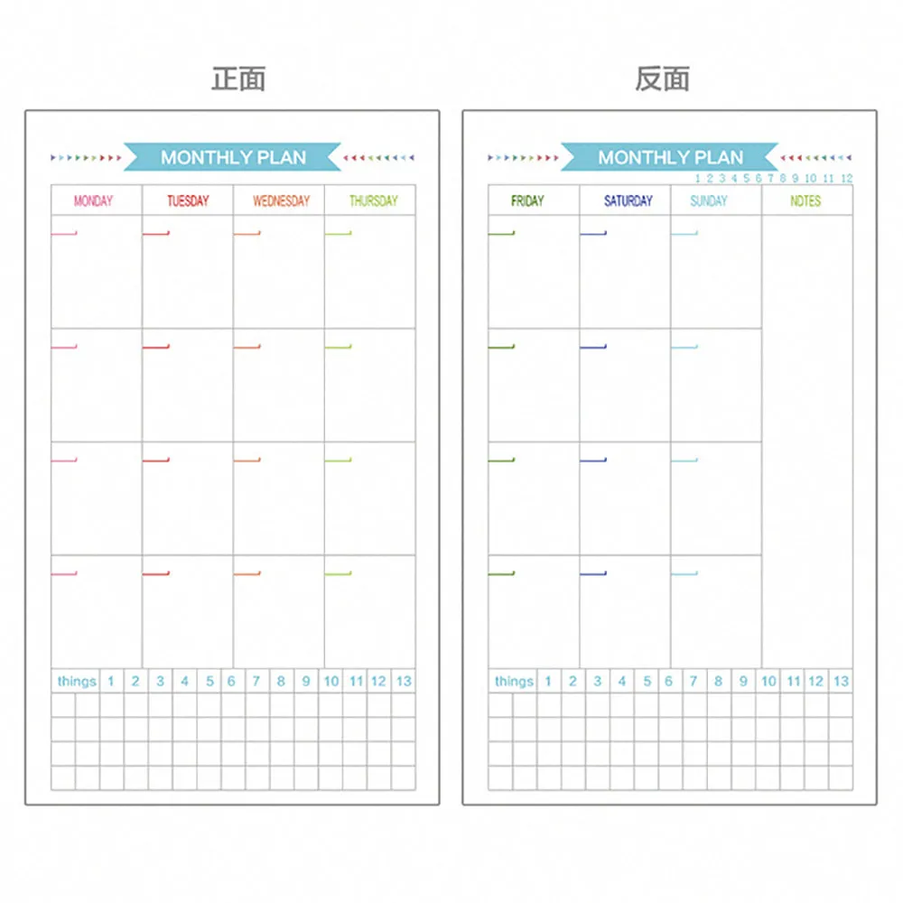 A5 loose-leaf paper monthly diary, inner pages, 6 holes, six-hole blue label, blue title, monthly schedule, calendar, record, monthly schedule, inner pages of loose-leaf paper, inner page supplement