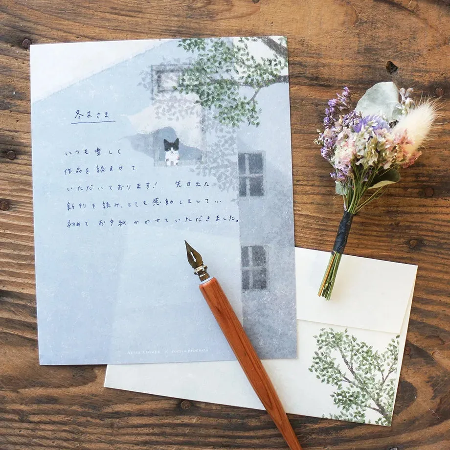 Akira Kusaka Letter Set I'll Tell You