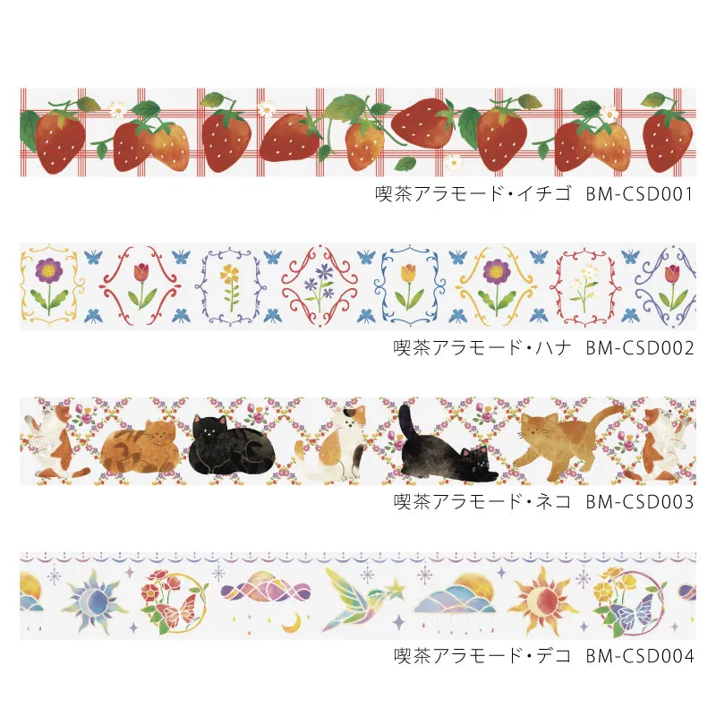 BGM Clear Tape: Cafe Alamode - Cat