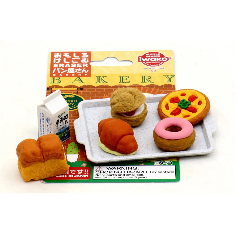 Eraser Set - Bakery