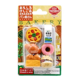 Eraser Set - Bakery
