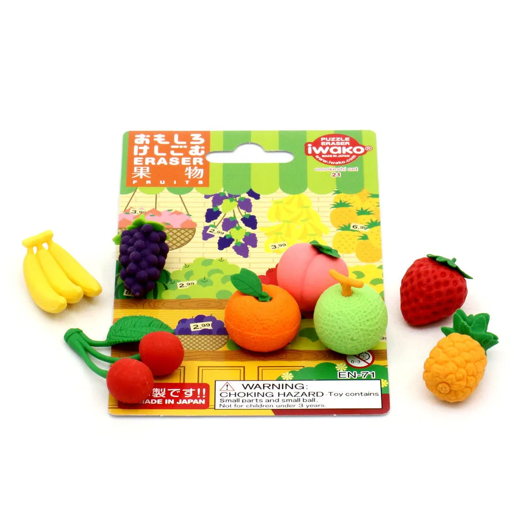 Eraser Set - Fruit
