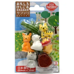 Eraser Set - Safari Animals