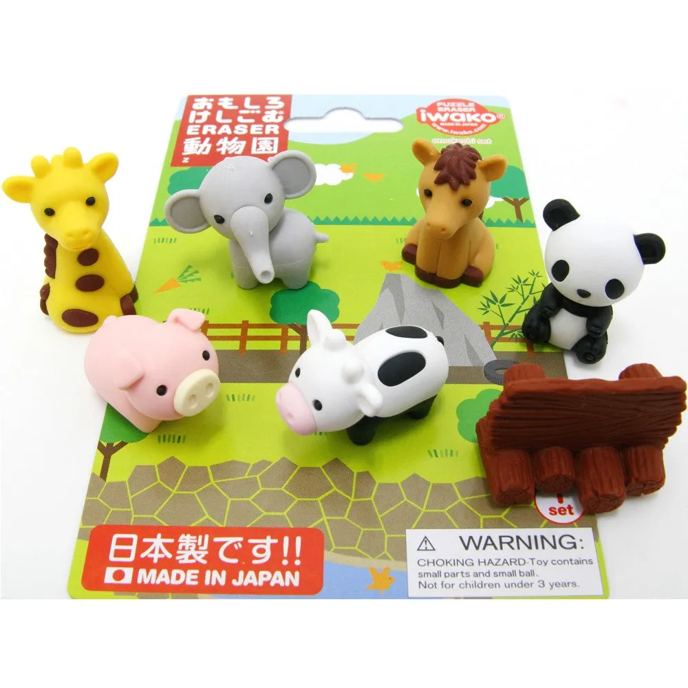 Eraser Set - Zoo Animals