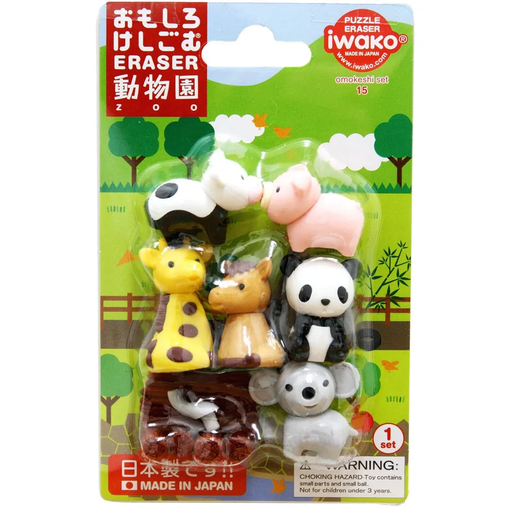 Eraser Set - Zoo Animals