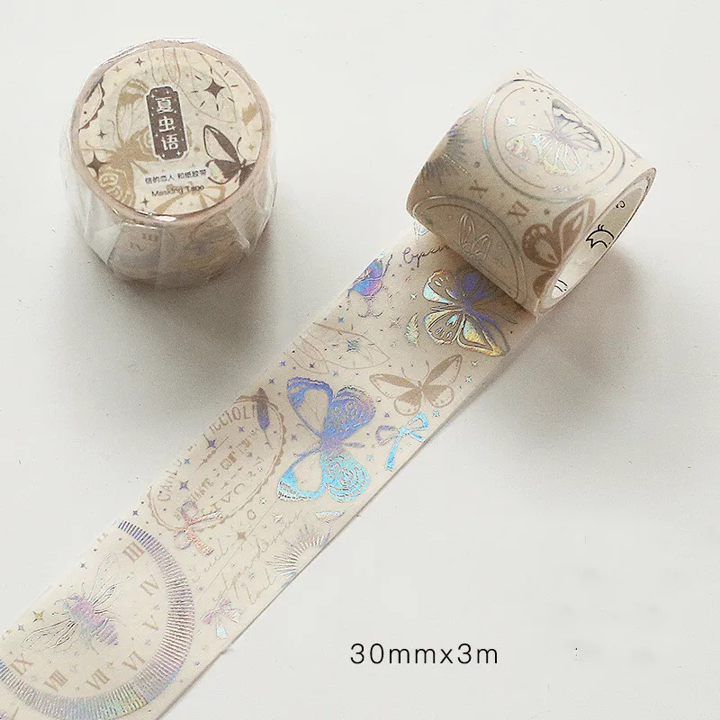 Holographic Washi Tape