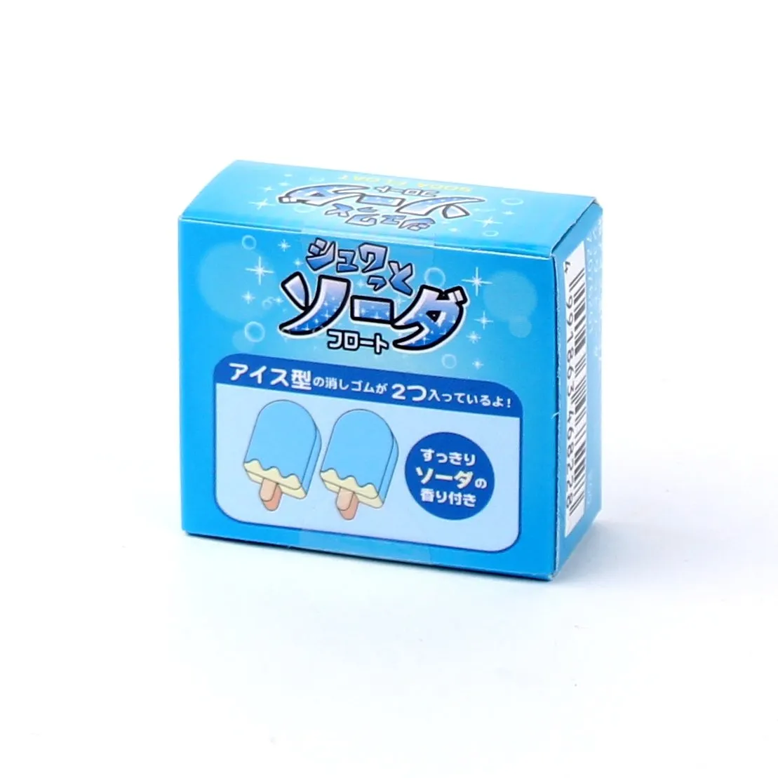Soda Scented Ice Cream Bar Shaped Eraser (2pcs)