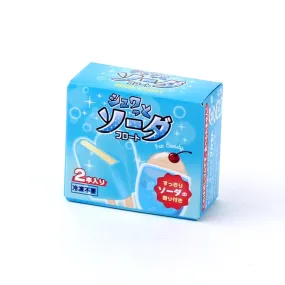 Soda Scented Ice Cream Bar Shaped Eraser (2pcs)
