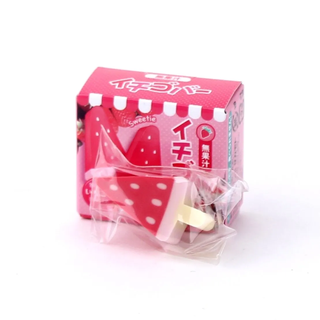 Strawberry Scented Ice Cream Bar Shaped Eraser (2pcs)