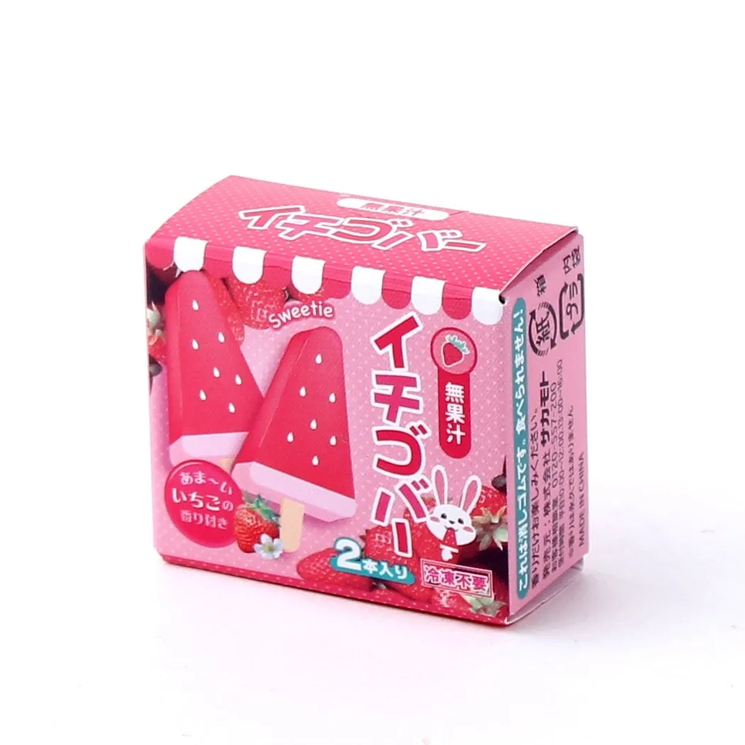 Strawberry Scented Ice Cream Bar Shaped Eraser (2pcs)