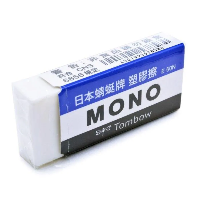 Tombow MONO E-30N E-50N Advanced Drawing Eraser Wipe Single-entry