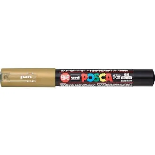 UNI POSCA PC-1M Superfine Advertising Pen Graffiti Pen High Gloss Pen Acrylic Marker Pen