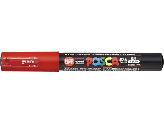 UNI POSCA PC-1M Superfine Advertising Pen Graffiti Pen High Gloss Pen Acrylic Marker Pen