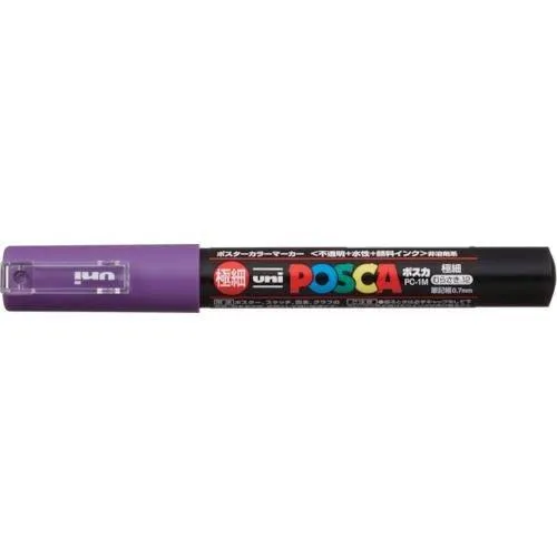 UNI POSCA PC-1M Superfine Advertising Pen Graffiti Pen High Gloss Pen Acrylic Marker Pen