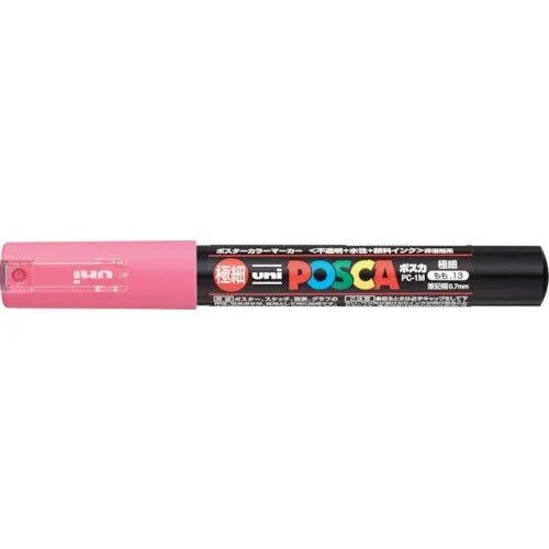 UNI POSCA PC-1M Superfine Advertising Pen Graffiti Pen High Gloss Pen Acrylic Marker Pen