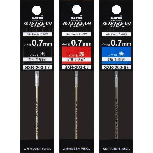 UNI SXR-200 JETSTREAM PRIME 0.5mm 0.7mm Metal Ballpoint Pen Refill Black Red Blue