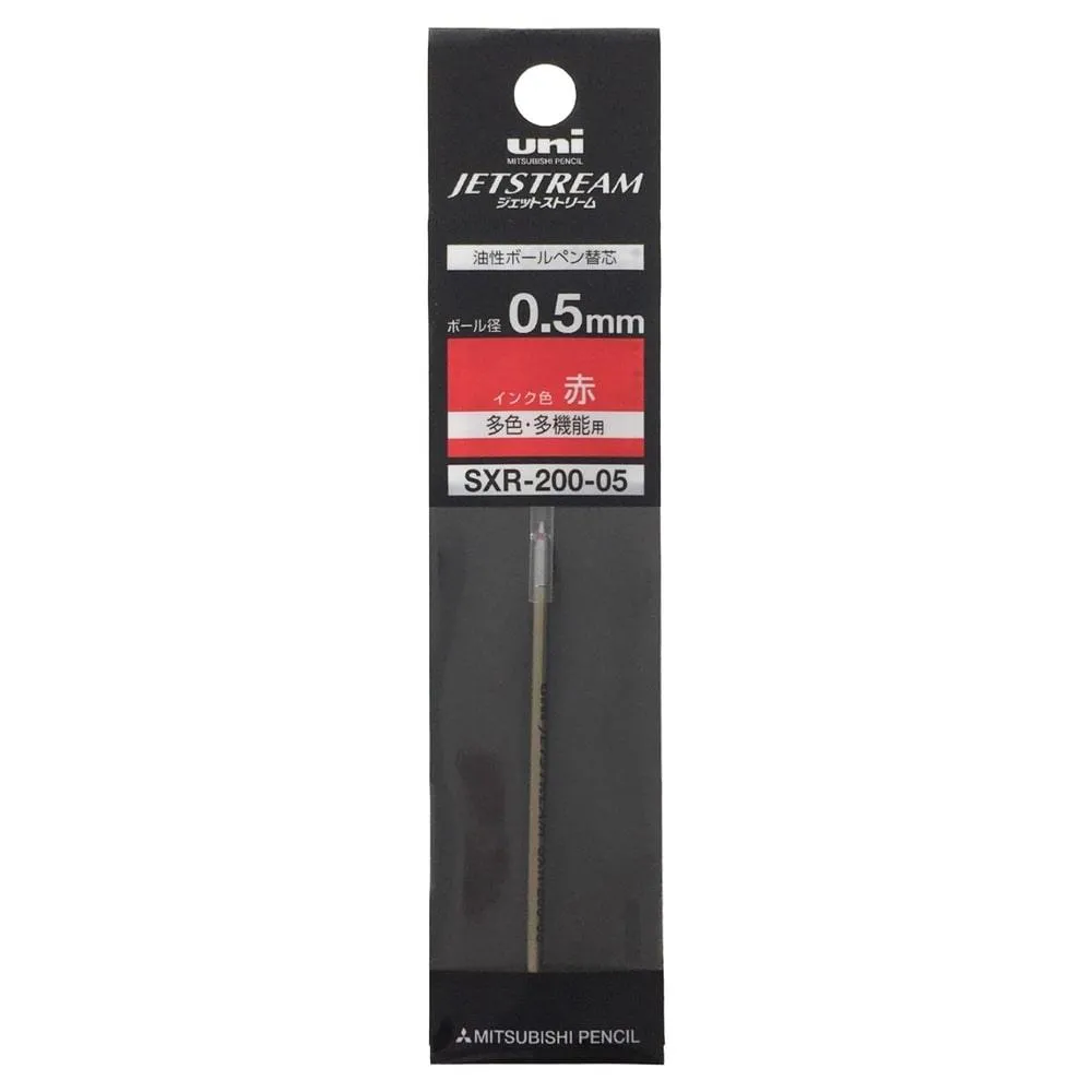 UNI SXR-200 JETSTREAM PRIME 0.5mm 0.7mm Metal Ballpoint Pen Refill Black Red Blue