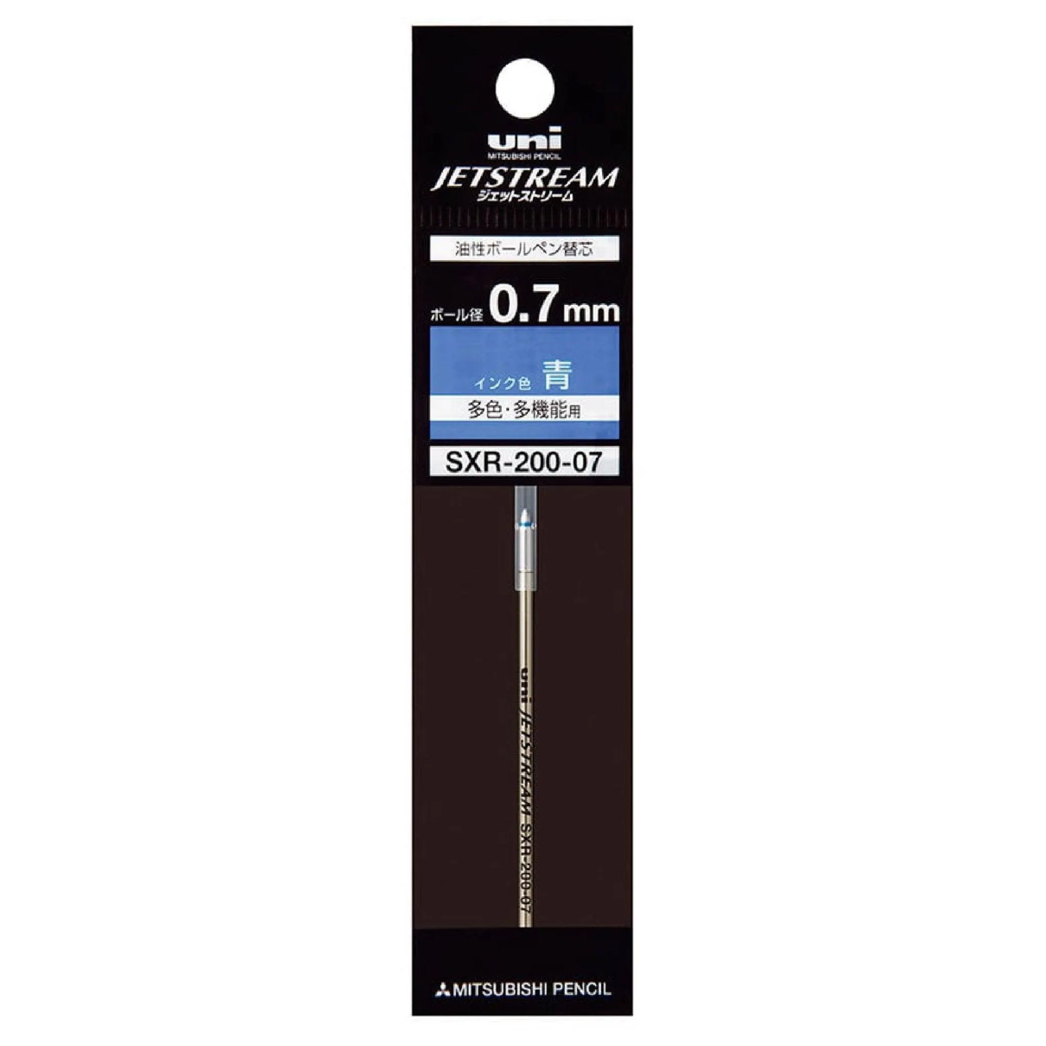 UNI SXR-200 JETSTREAM PRIME 0.5mm 0.7mm Metal Ballpoint Pen Refill Black Red Blue