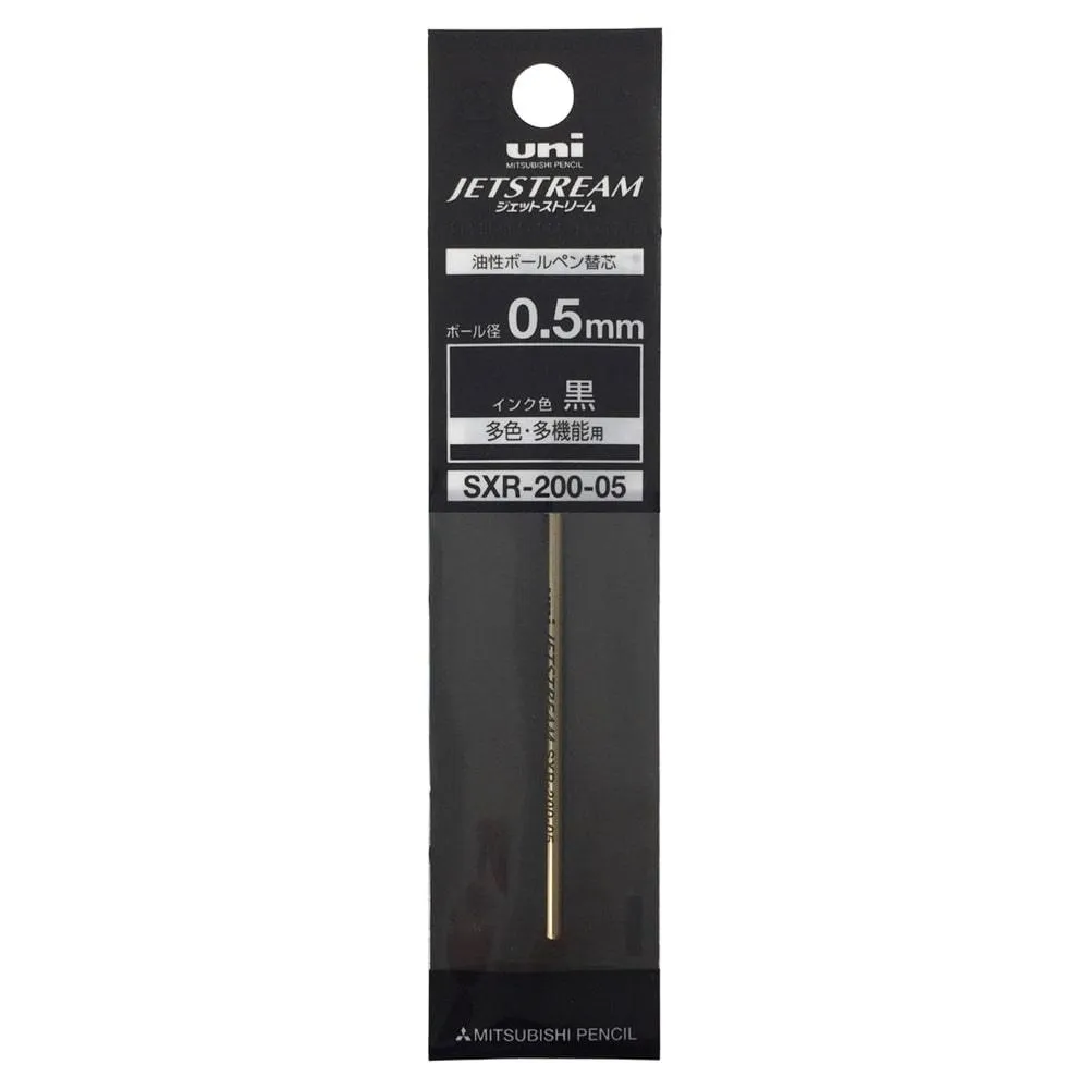 UNI SXR-200 JETSTREAM PRIME 0.5mm 0.7mm Metal Ballpoint Pen Refill Black Red Blue